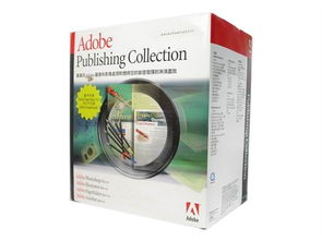 奥多比publishing collection 中文版 排版软件产品图片1 it168