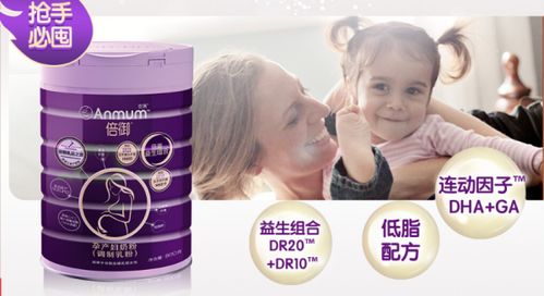 陪伴90后年轻妈妈成长的十大人气品牌终极盘点