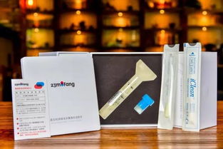 这枚直男拥有n种血统,堪称杂交品种,却被自己的dna怼成渣...