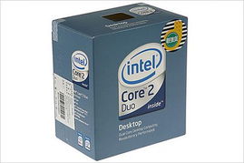 买主板cpu还送冲值卡 intel顶级原装平台促销