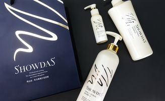 奥驰出品 showdas护发产品包装形象
