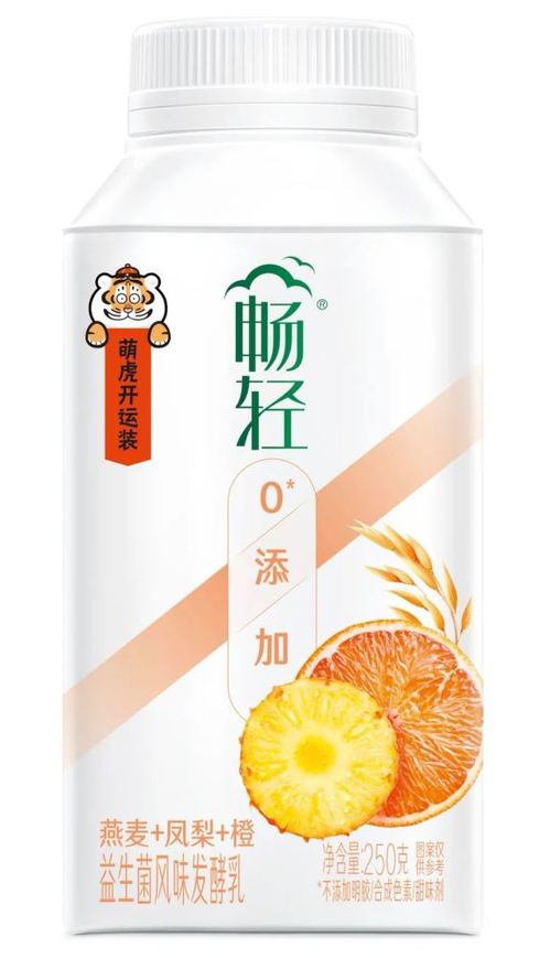 双奥企业 伊利是怎么炼成的 来聊一聊奥运效应下的产品创新