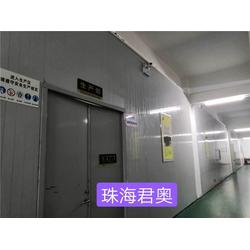 uv 专用墨水生产工厂 uv 专用墨水 君奥新材料厂家