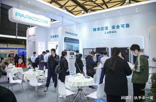 2023上海制冷工业通风设备技术展会 上海制冷系统冷链物流展会